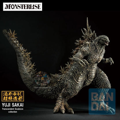 Godzilla 2026 Godzilla Zero's Heartbeat Ichibansho MONSTERLISE