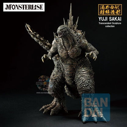 Godzilla 2026 Godzilla Zero's Heartbeat Ichibansho MONSTERLISE