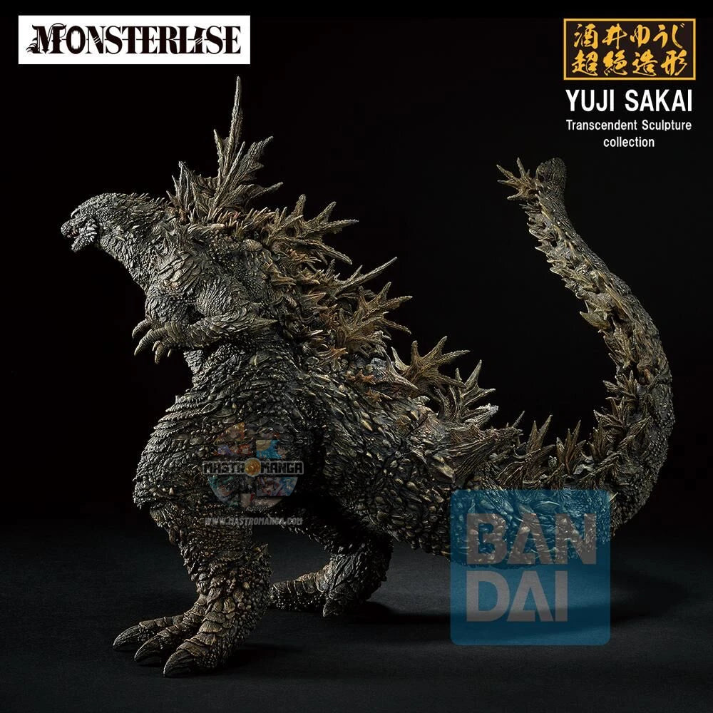 Godzilla 2026 Godzilla Zero's Heartbeat Ichibansho MONSTERLISE