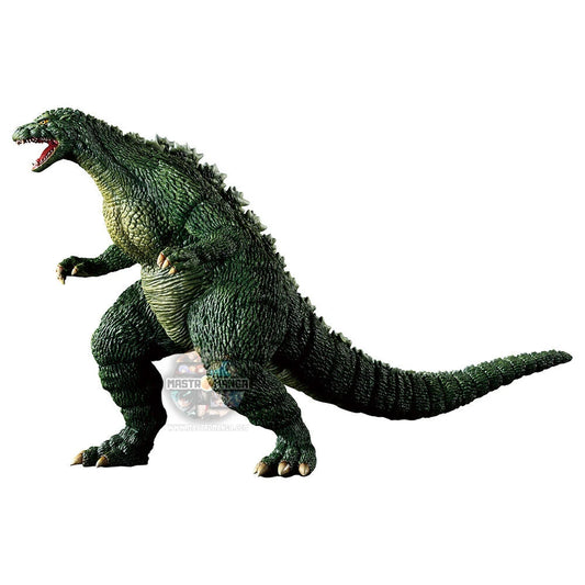 Godzilla Jr. Godzilla Ichibansho