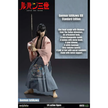 Goemon Ishikawa XIII Lupin The 3rd The Italian Adventure Standard Edition