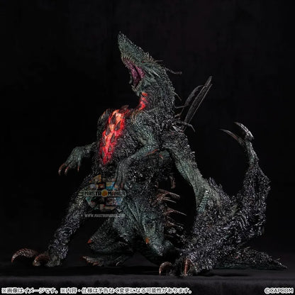 Gogmazios Monster Hunter Capcom Figure Builder Creator's Model XL