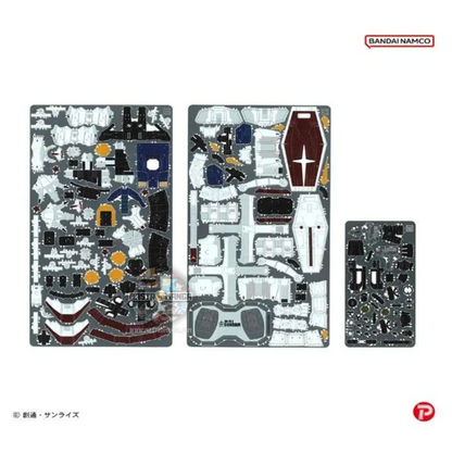 Gundam Metallic Nano Puzzle Rx-78-2