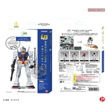 Gundam Metallic Nano Puzzle Rx-78-2