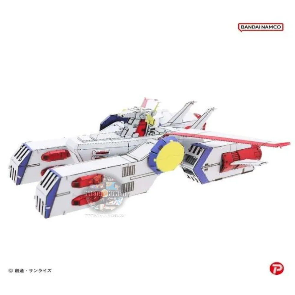 Gundam Metallic Nano Puzzle White Base
