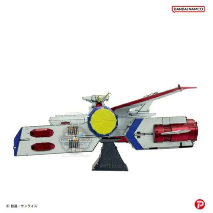 Gundam Metallic Nano Puzzle White Base