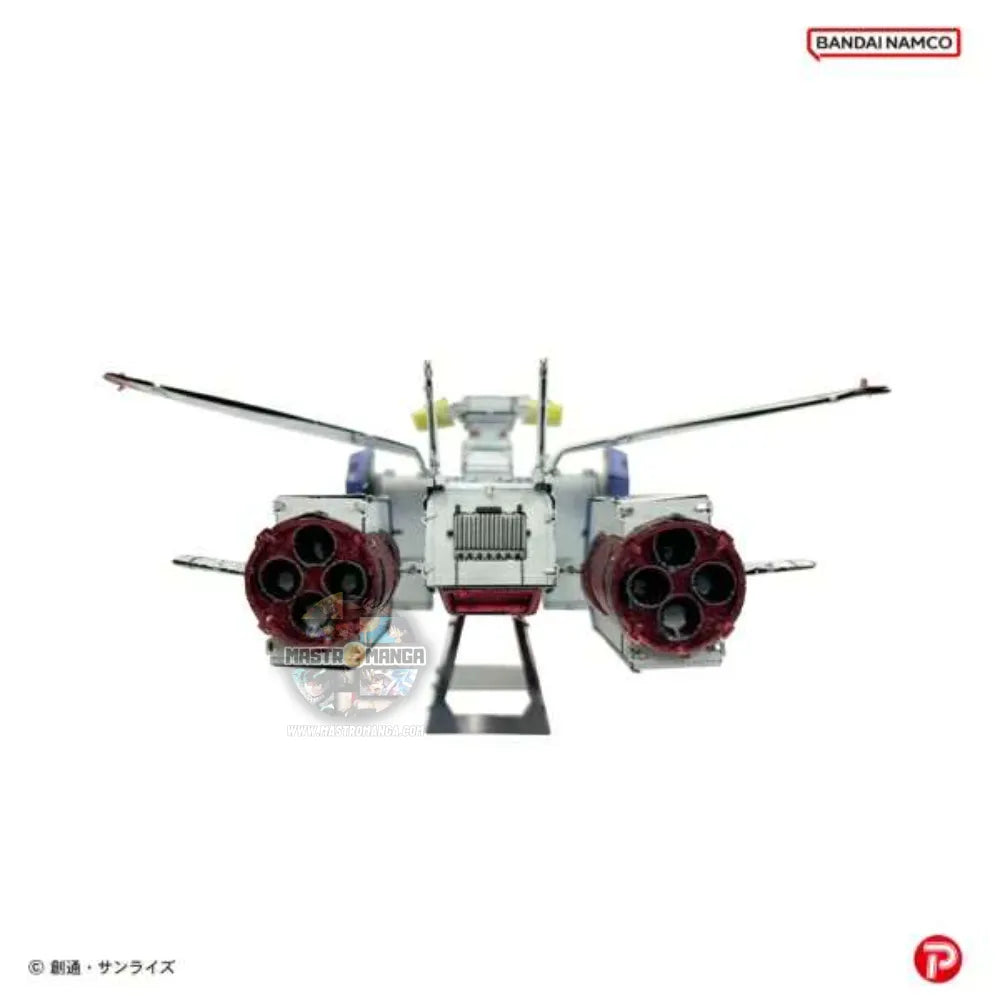 Gundam Metallic Nano Puzzle White Base