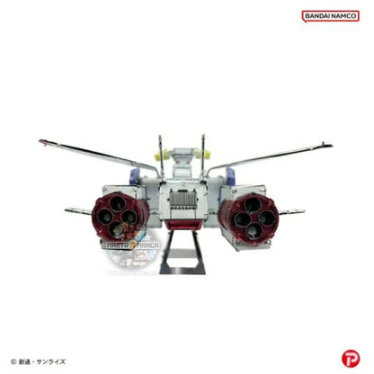 Gundam Metallic Nano Puzzle White Base