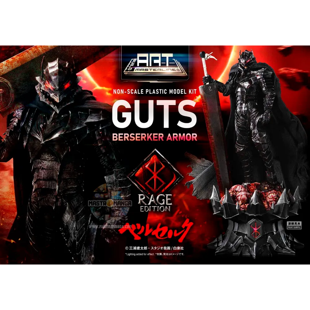 Guts Berserker Armor Rage Build Art Masterline Plastic Model Kit