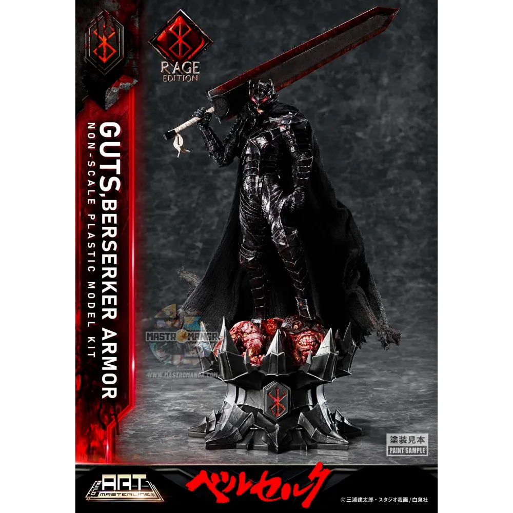 Guts Berserker Armor Rage Build Art Masterline Plastic Model Kit