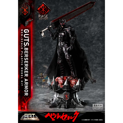 Guts Berserker Armor Rage Build Art Masterline Plastic Model Kit