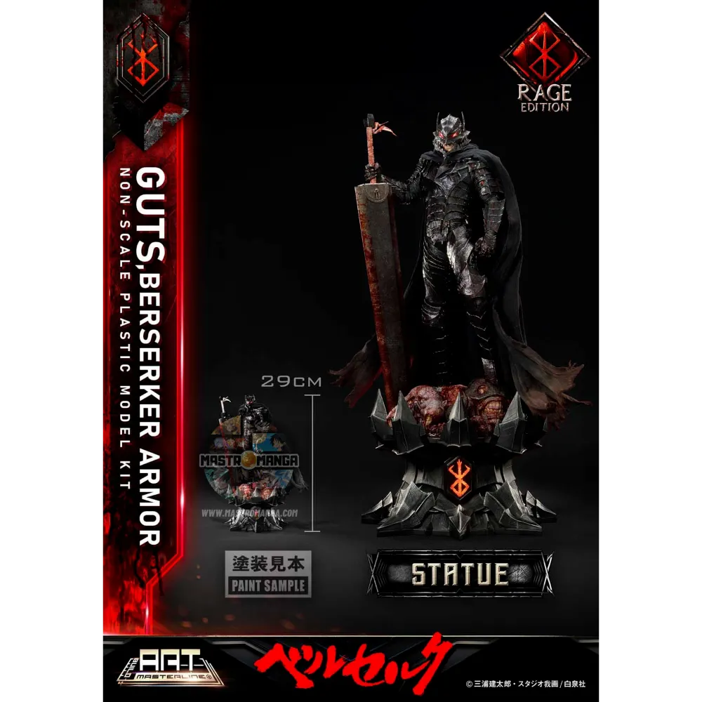 Guts Berserker Armor Rage Build Art Masterline Plastic Model Kit