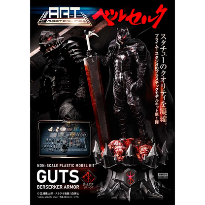 Guts Berserker Armor Rage Build Art Masterline Plastic Model Kit