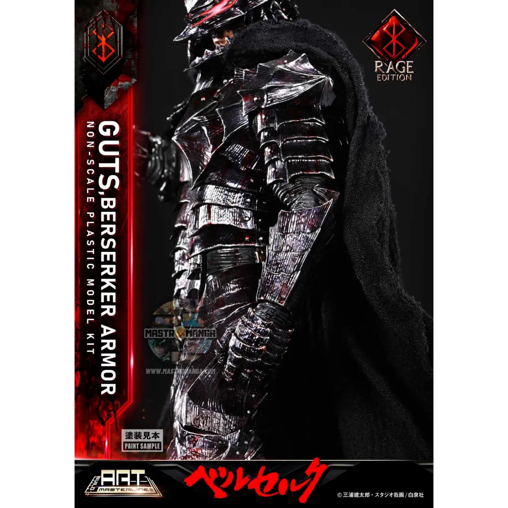 Guts Berserker Armor Rage Build Art Masterline Plastic Model Kit
