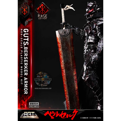 Guts Berserker Armor Rage Build Art Masterline Plastic Model Kit