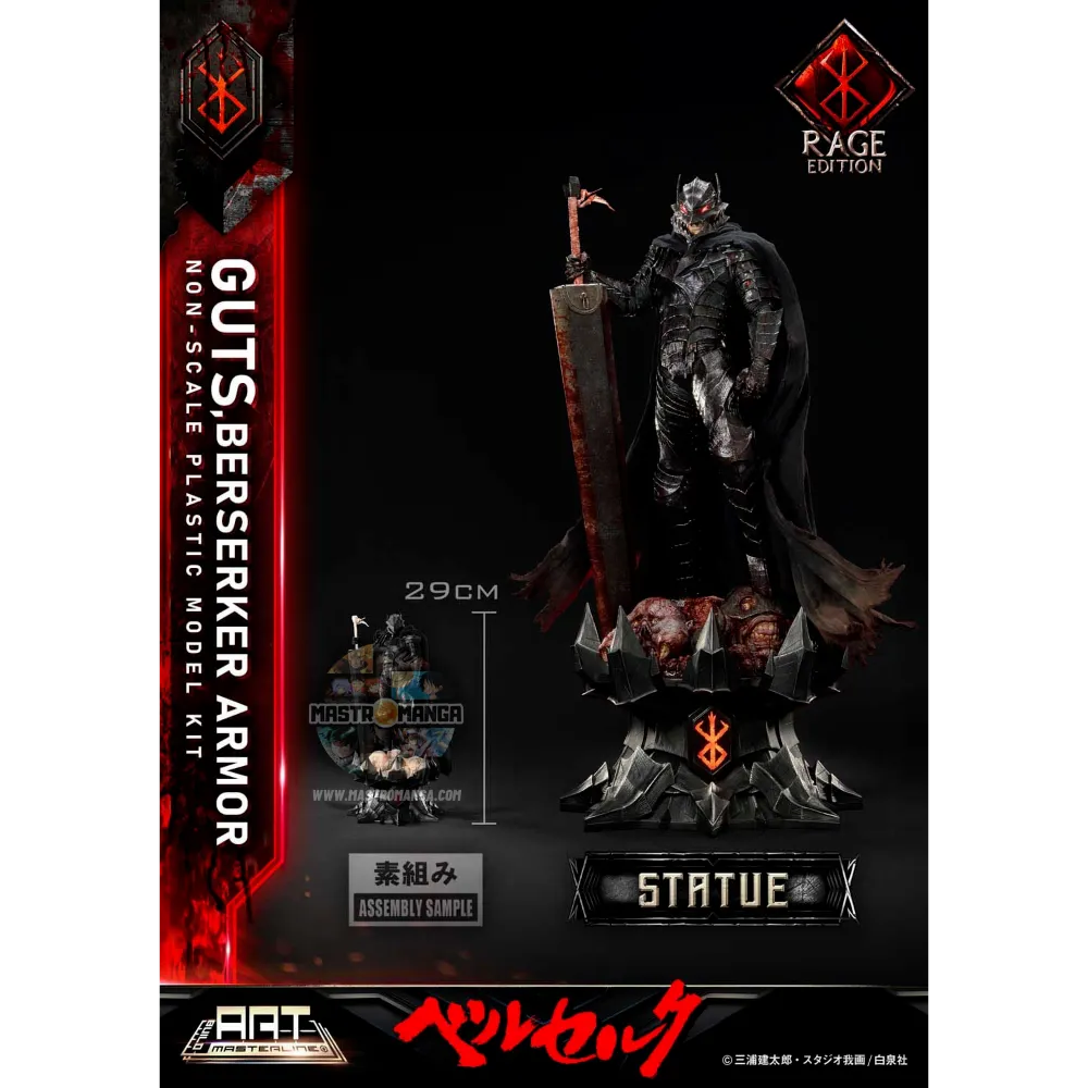 Guts Berserker Armor Rage Build Art Masterline Plastic Model Kit