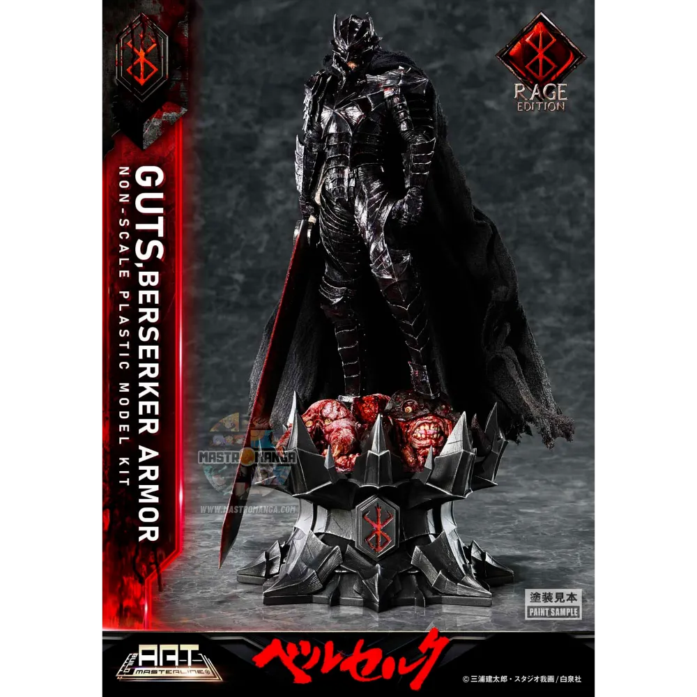 Guts Berserker Armor Rage Build Art Masterline Plastic Model Kit
