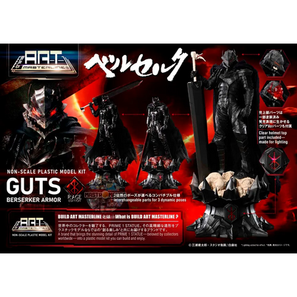 Guts Berserker Armor Rage Build Art Masterline Plastic Model Kit
