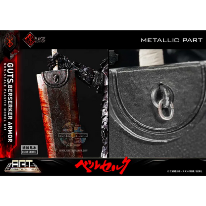 Guts Berserker Armor Rage Build Art Masterline Plastic Model Kit