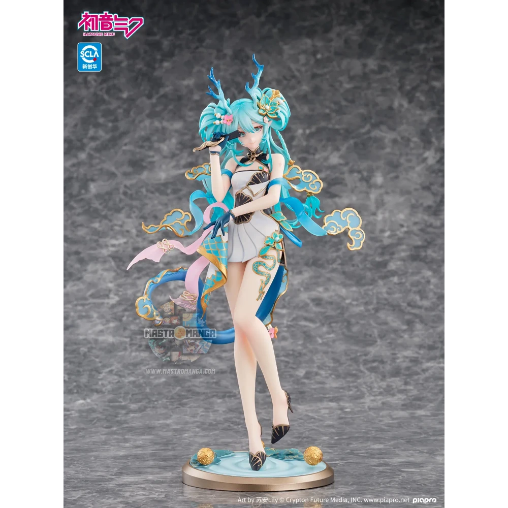 Hatsune Miku Azure Dragon Ver.