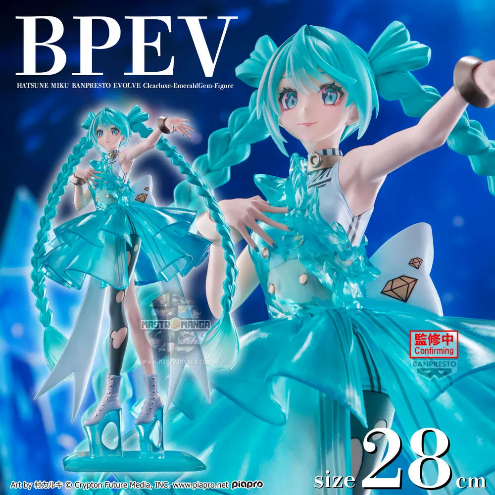 Hatsune Miku EmeraldGem Clearluxe