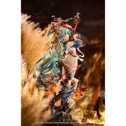 Hatsune Miku Shimian Maifu Ver.