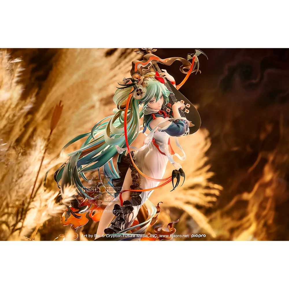 Hatsune Miku Shimian Maifu Ver.