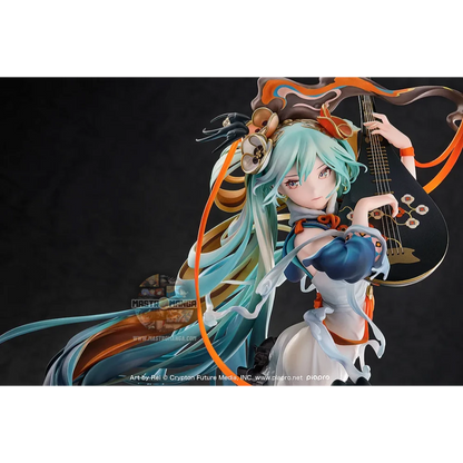 Hatsune Miku Shimian Maifu Ver.
