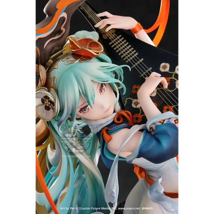 Hatsune Miku Shimian Maifu Ver.