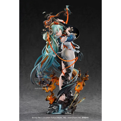 Hatsune Miku Shimian Maifu Ver.