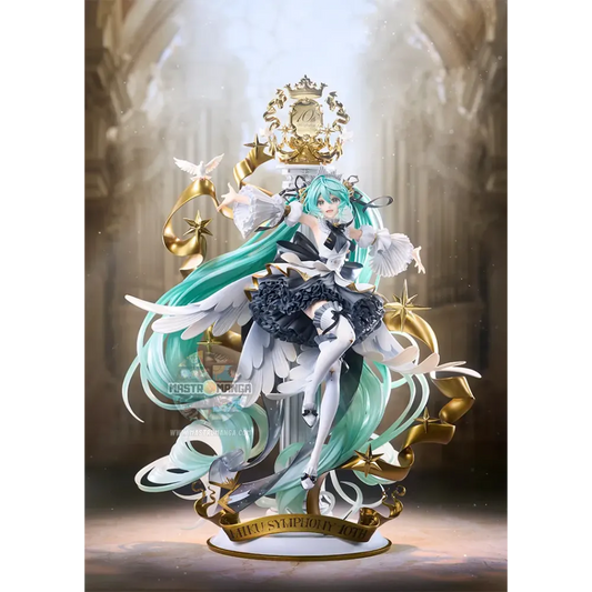 Hatsune Miku Symphony 10th Anniversary G.S. Collection Signature Class