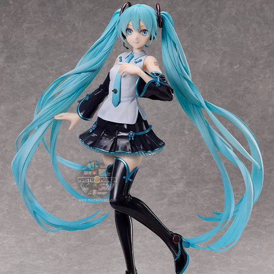 Hatsune Miku V4 Chinese