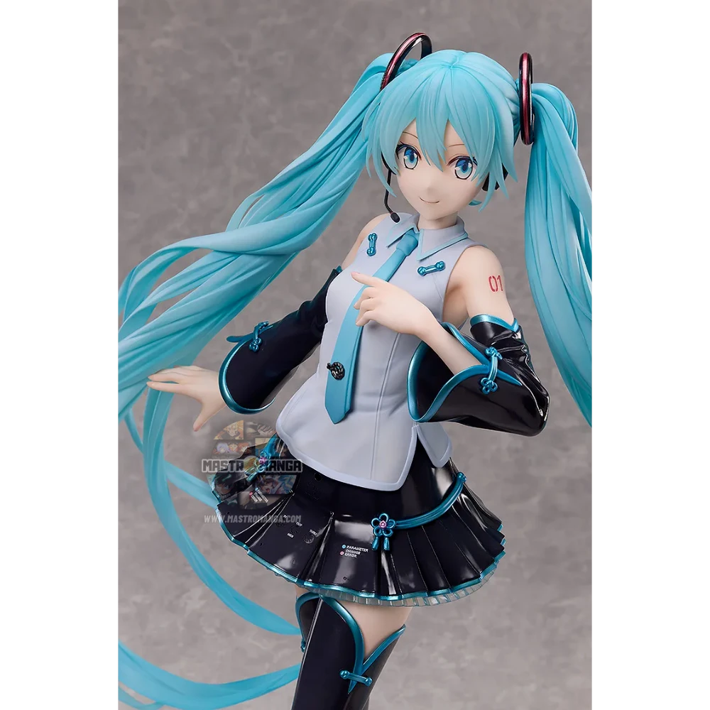 Hatsune Miku V4 Chinese