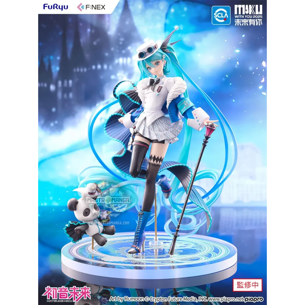 Hatsune Miku with You 2025