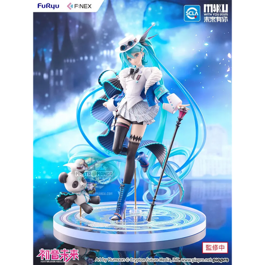 Hatsune Miku with You 2025