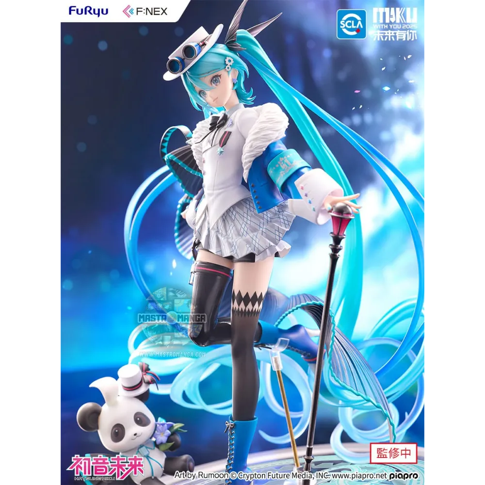 Hatsune Miku with You 2025