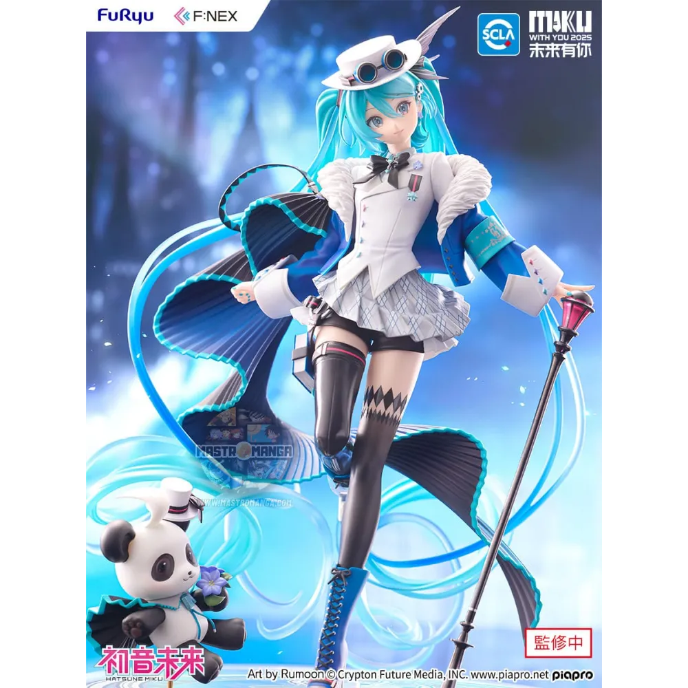 Hatsune Miku with You 2025