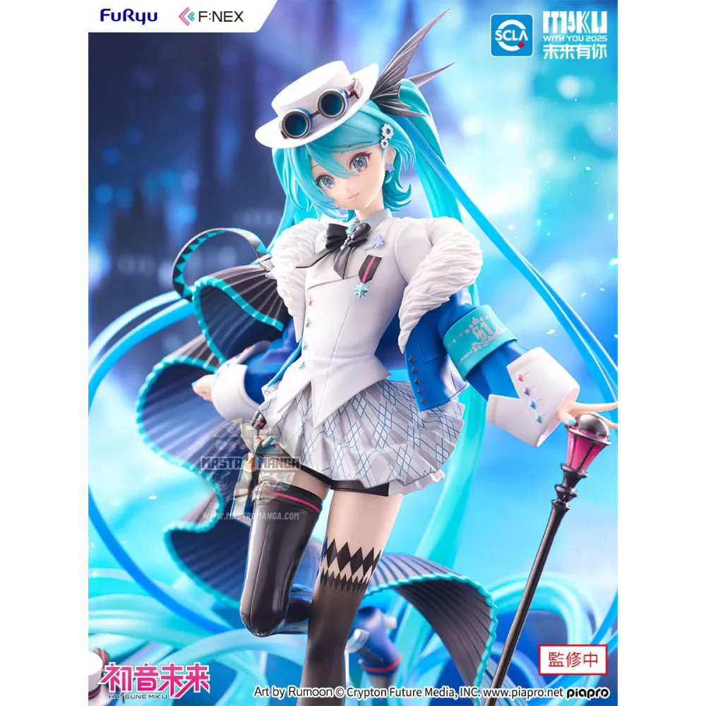 Hatsune Miku with You 2025