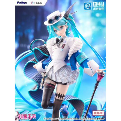 Hatsune Miku with You 2025