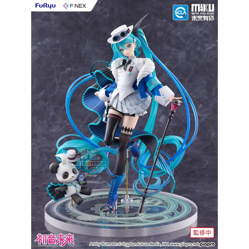 Hatsune Miku with You 2025