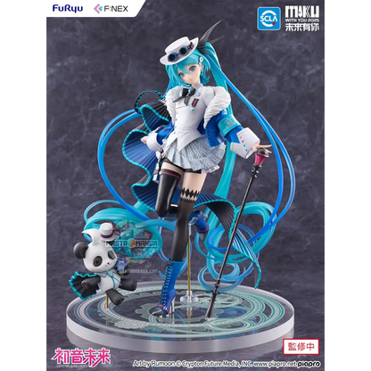 Hatsune Miku with You 2025