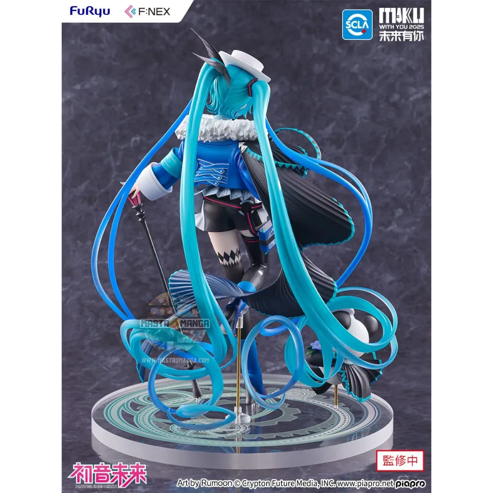 Hatsune Miku with You 2025