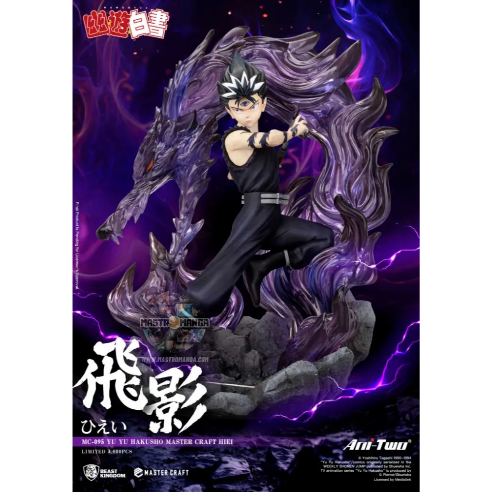 Hiei Yu Yu Hakusho Master Craft