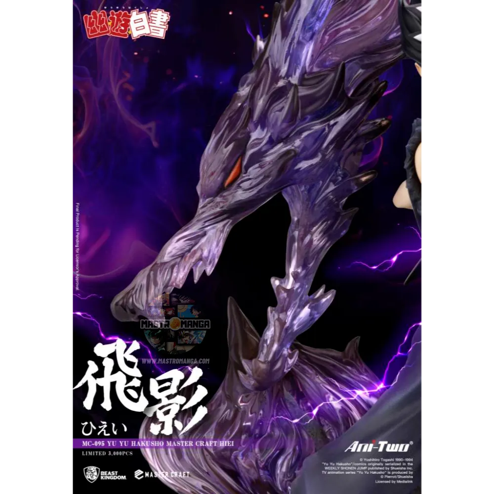 Hiei Yu Yu Hakusho Master Craft