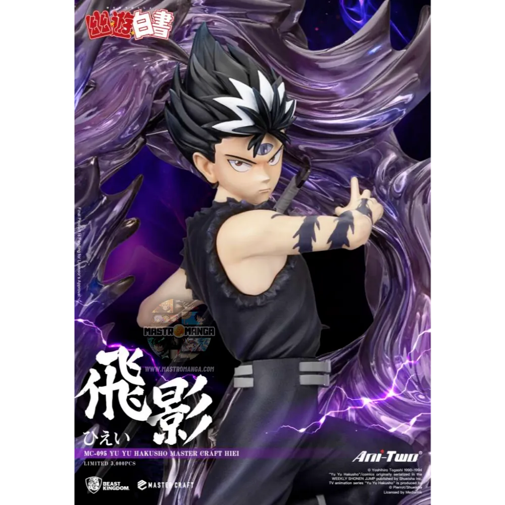 Hiei Yu Yu Hakusho Master Craft