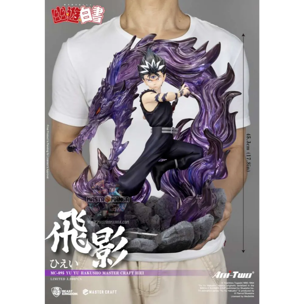 Hiei Yu Yu Hakusho Master Craft
