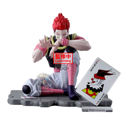 Hisoka Morou HUNTER x HUNTER Memorable Saga