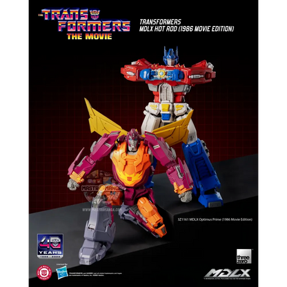 MDLX Hot Rod 1986 Movie Edition The Transformers: The Movie