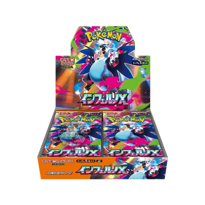 Inferno X Pokémon Card Game Booster Box (JAP)