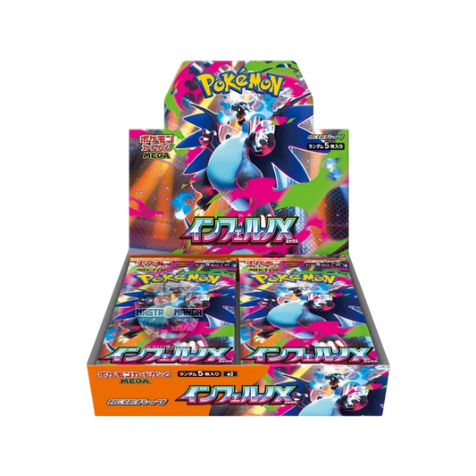 Inferno X Pokémon Card Game Booster Box (JAP)